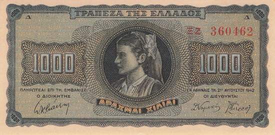 1000 Drachme p.118a-1